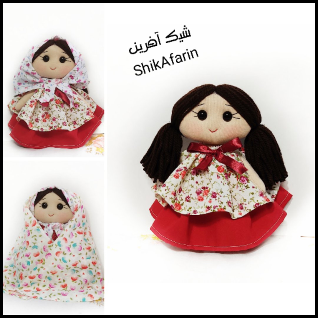 عروسک اسرا سایز کوچک کد1 قرمز