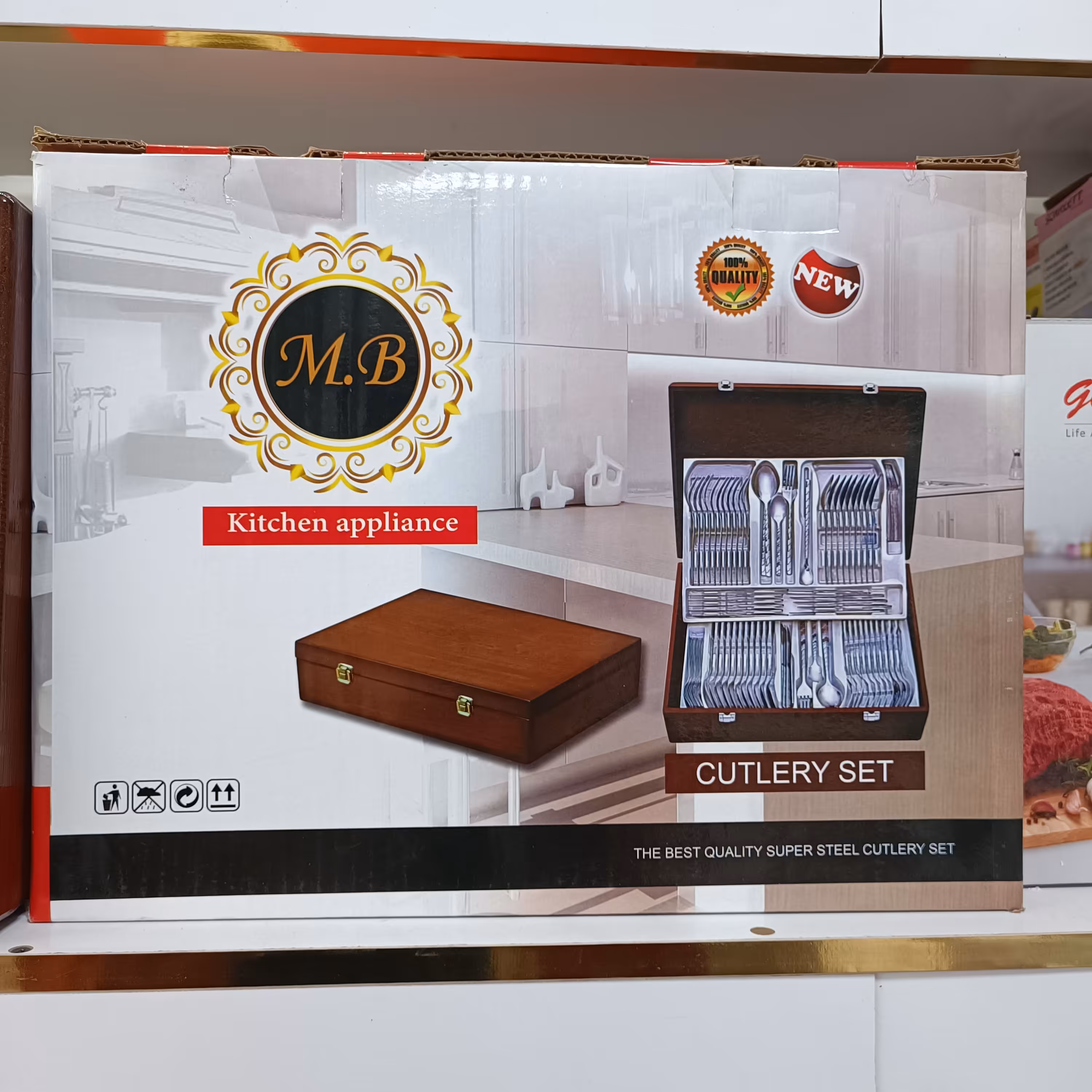 کنسول سرویس قاشق