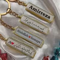 جاسوییچی پلاک خودرو