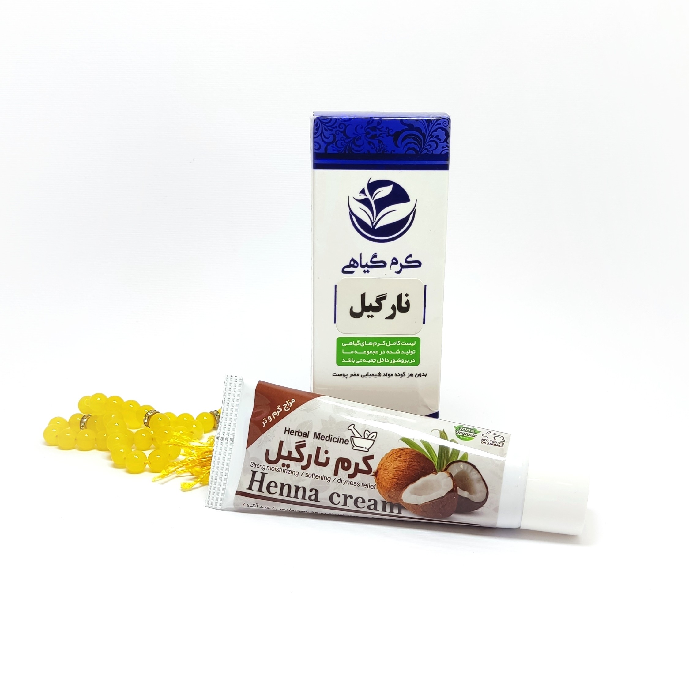 کرم نارگیل