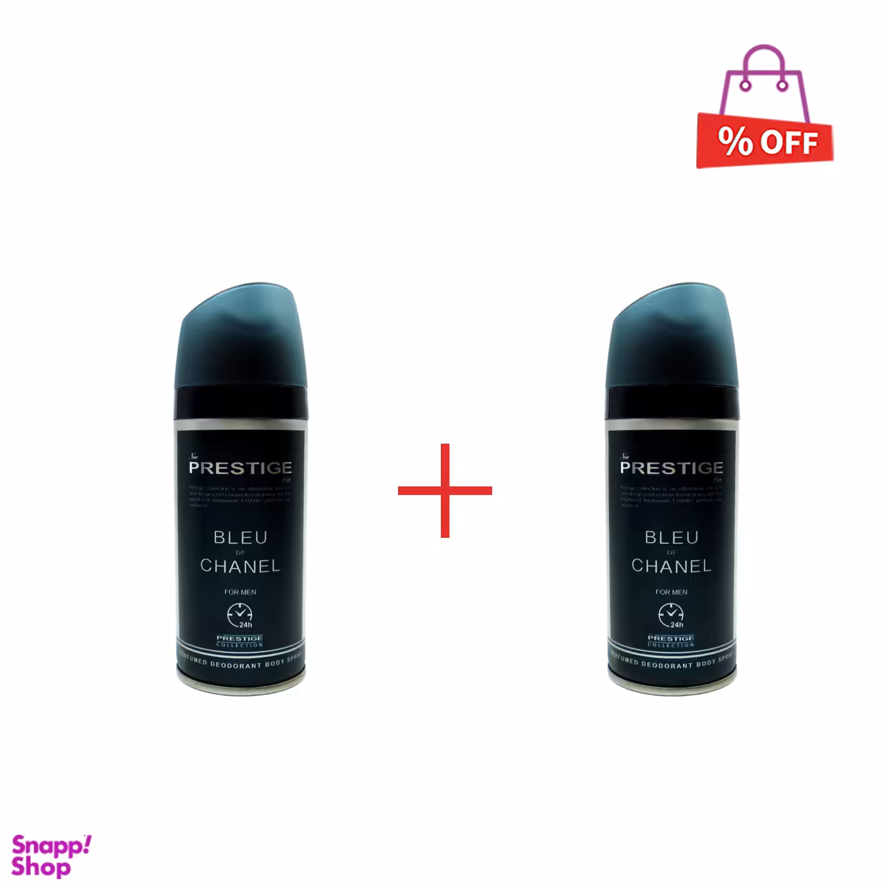 اسپری خوشبو کننده بدن مردانه پرستیژ (Prestige) مدل Bleu De Chanel حجم 150 میلی‌‌لیتر مجموعه 2 عددی