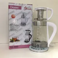 چایی ساز دسینی لمسی روهمی