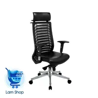 صندلی مدیریت T1145 راحتیران(زمان ارسال20 تا 35 روز کاری)