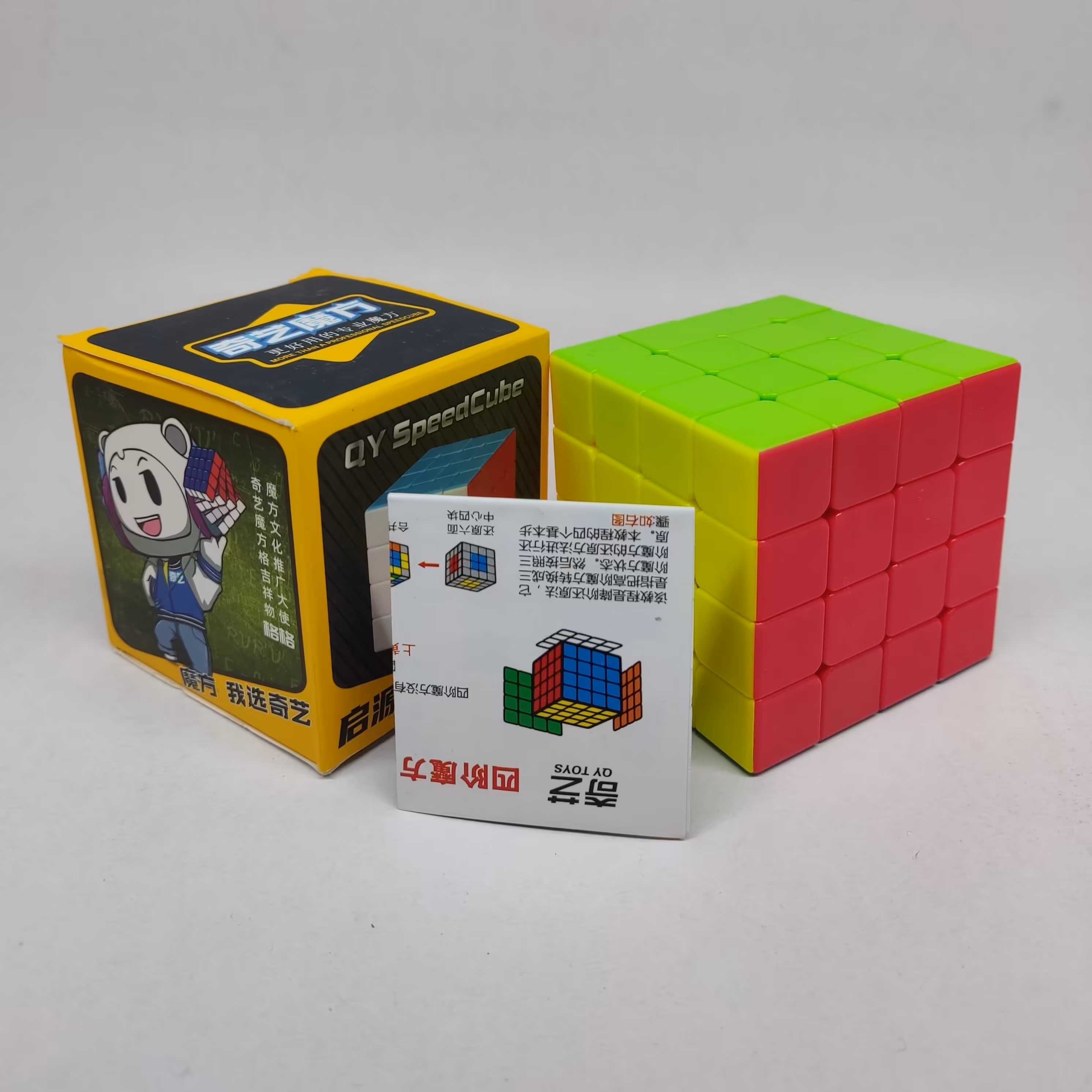 000830 ، روبیک 4 در 4  کیو وای