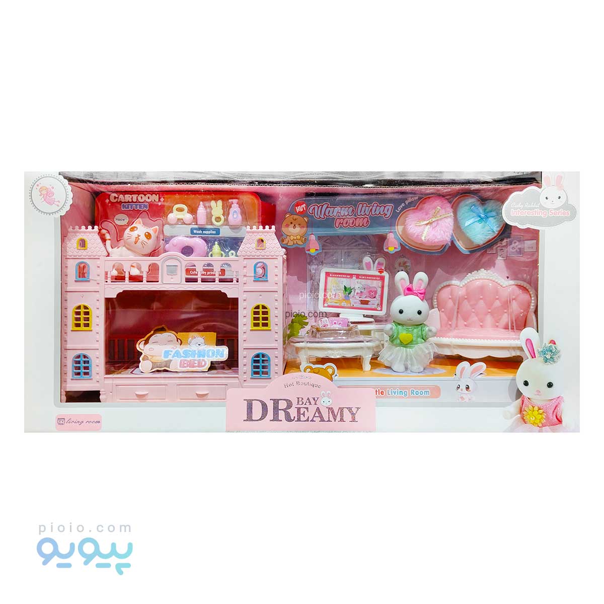 اسباب بازی خرگوش کوچولو اتاق نشیمن آیتم 6678 تک و عمده