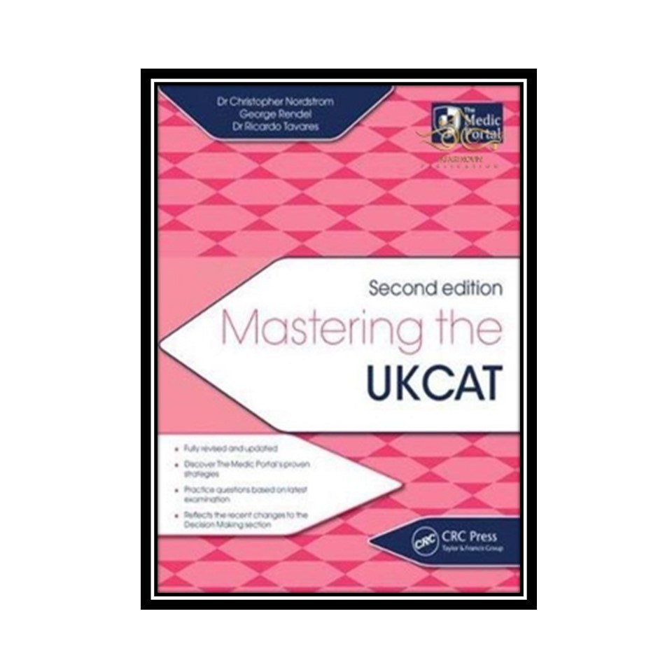 کتاب 2018 Mastering the UKCAT - Second Edition