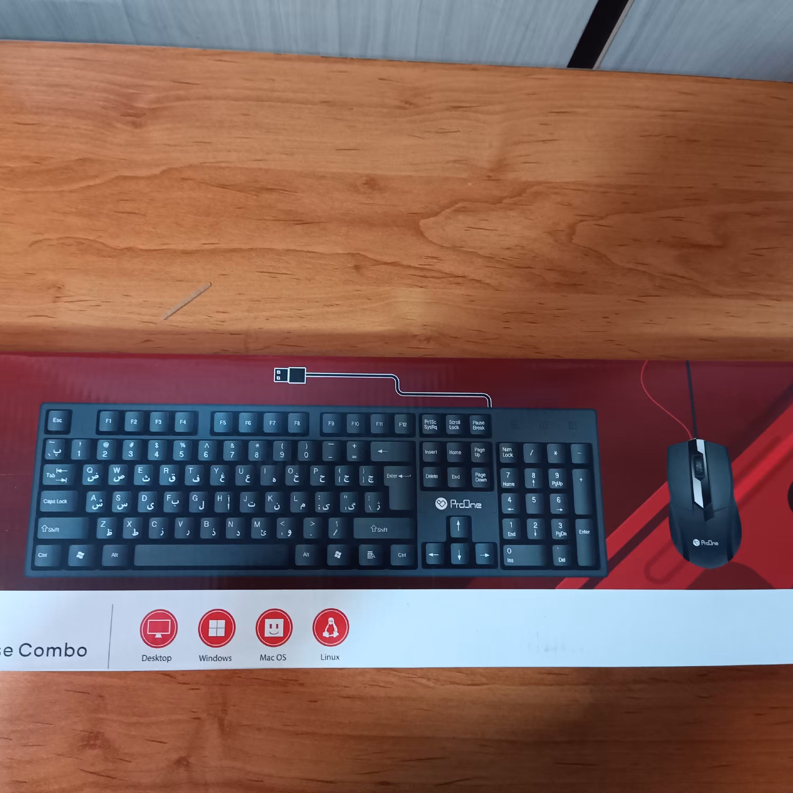 کیبورد و موس مارک پرو وان