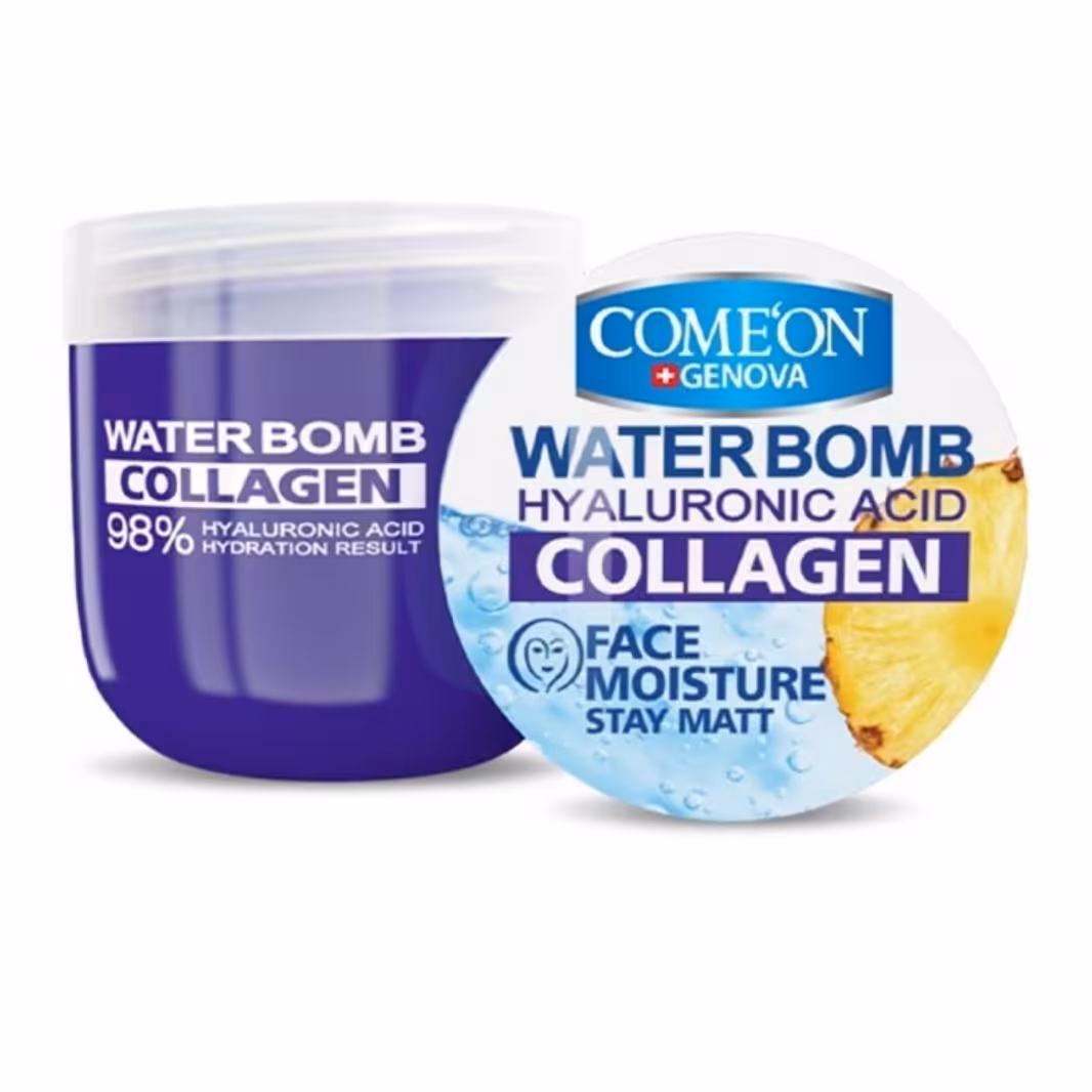 کرم آبرسان Collagen  (کلاژن) کامان (حتما موجودی بگیرید)