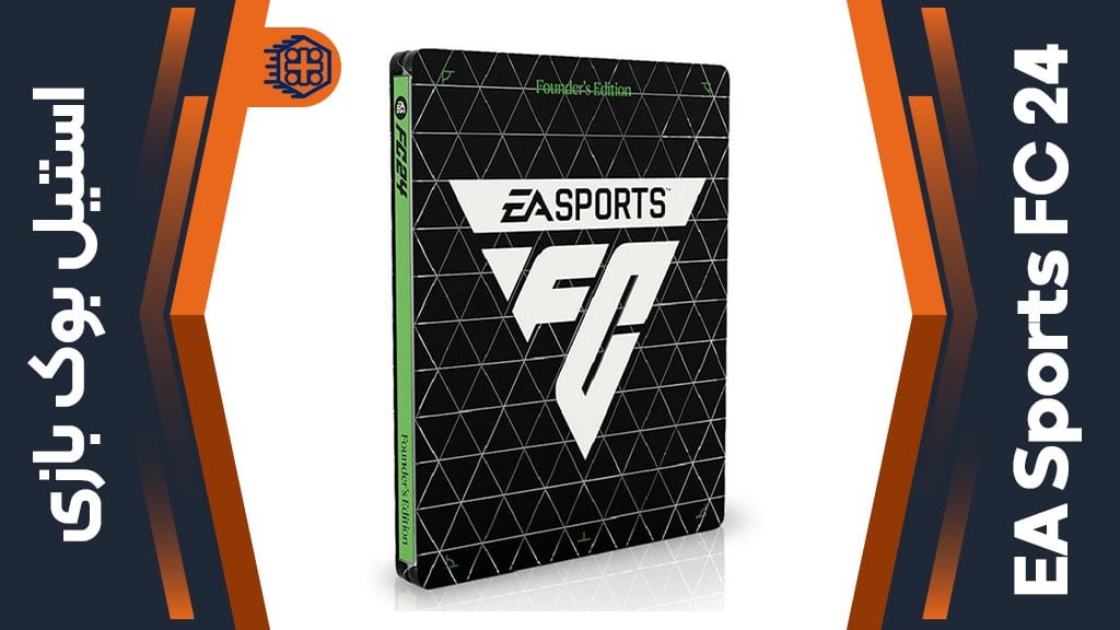 استیل بوک بازی EA Sports FC 24