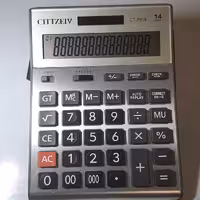 ماشین حساب رومیزی سیتیزیو CT-2914 سه صفر چک کن دار 112 استپ نور و باتری 