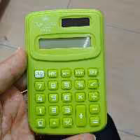 ماشین حساب کوچیک جیبی مناسب مدرسه دخترانه و پسرانه