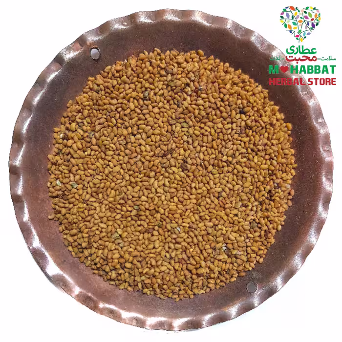 بذر یا تخم یونجه اعلاء محبت (500 گرمی)