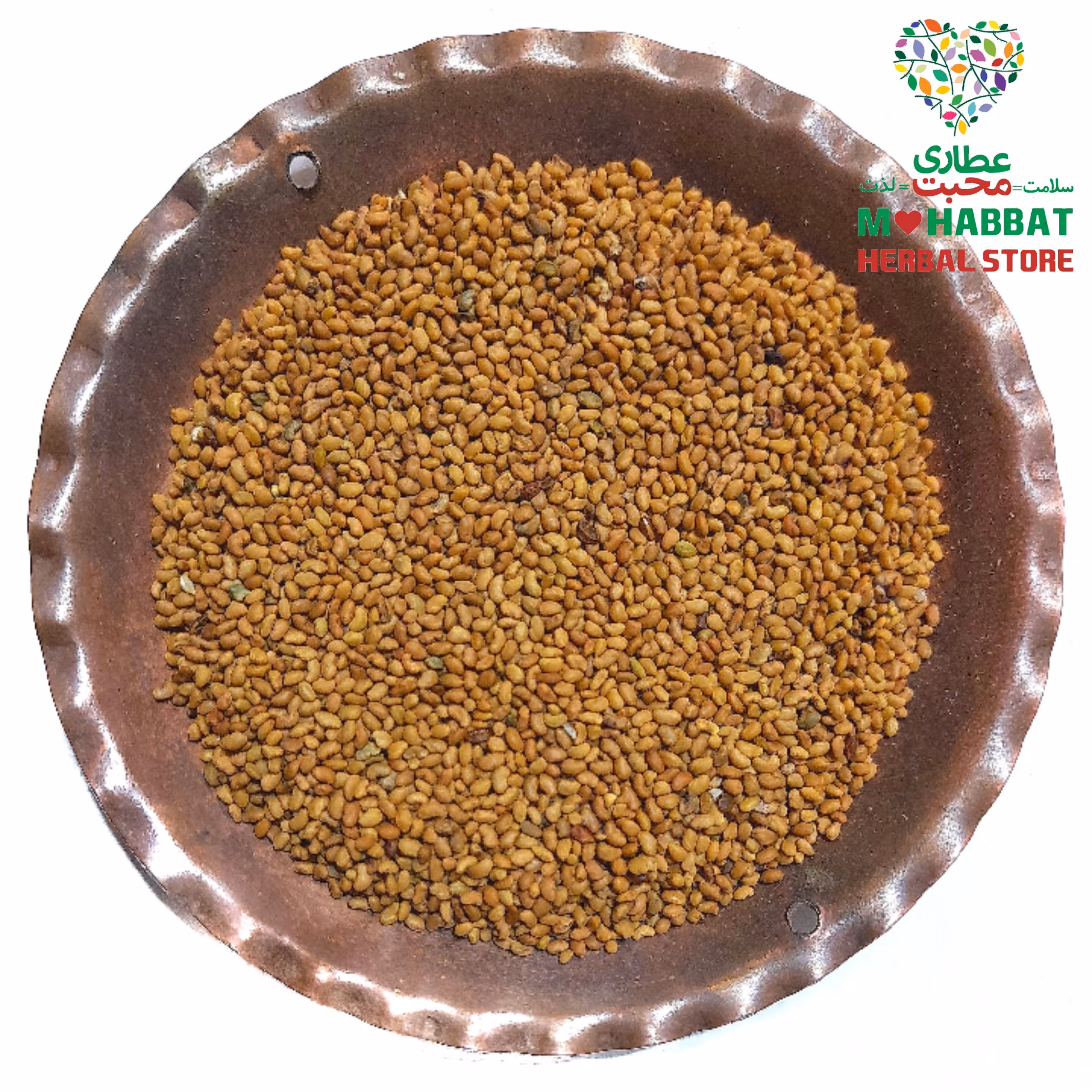 بذر یا تخم یونجه اعلاء محبت (500 گرمی)