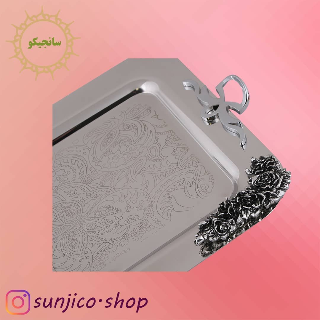 سینی پذیرایی استیل طرح دسته پاپیونی گلدار (گل رز) بزرگ