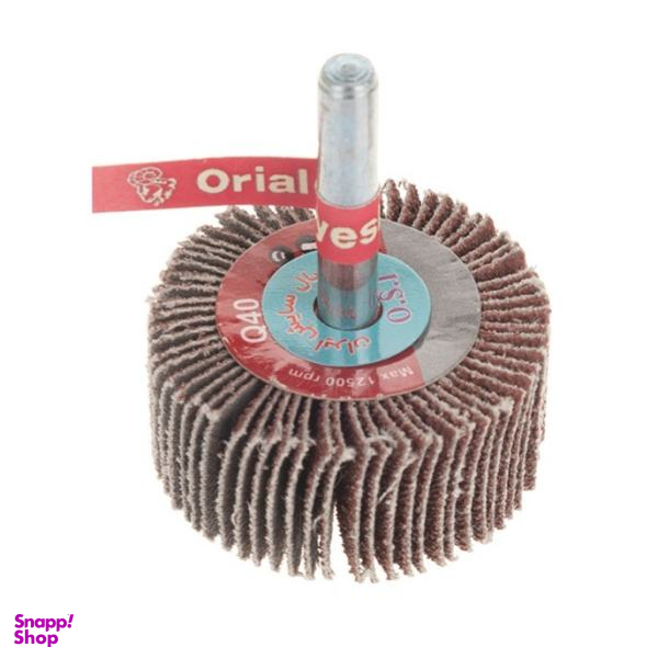 سنباده چتری اوریال سایش ایران کد A40