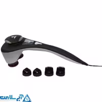 ماساژور کنتک مدل 700
