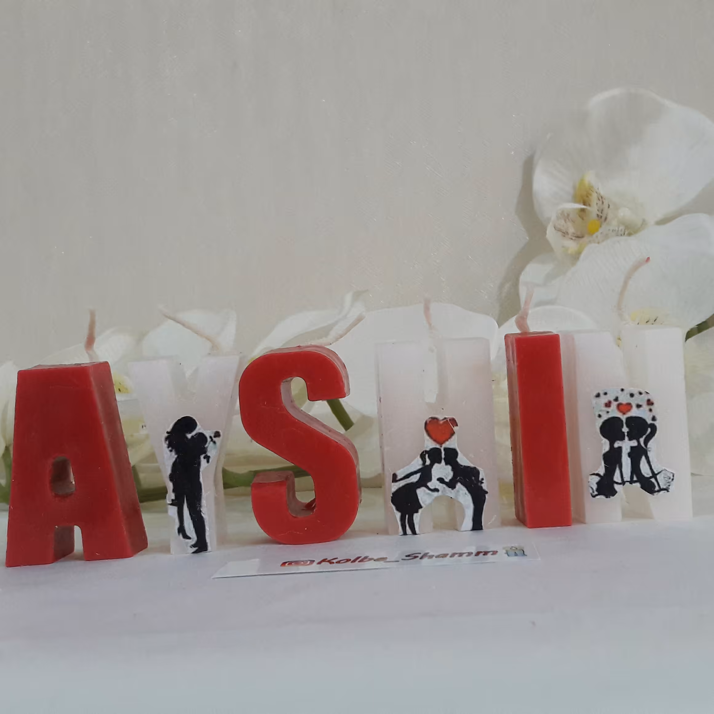 🕯شمع حروف  اسم آی شین