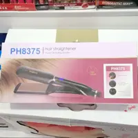 اتو مو کراتینه 980 درجه فلیپس