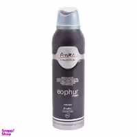 اسپری خوش بو کننده بدن مردانه آنیکا (Anika) مدل Eophur men حجم 200 میلی‌‌لیتر