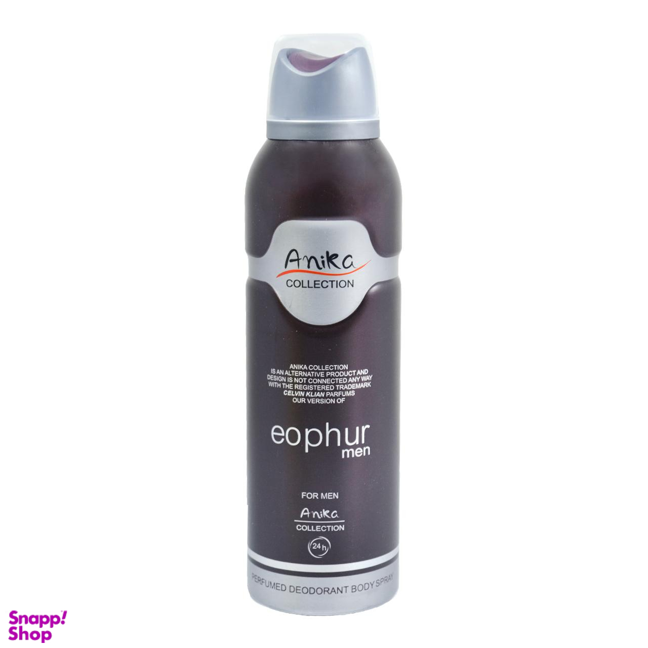 اسپری خوش بو کننده بدن مردانه آنیکا (Anika) مدل Eophur men حجم 200 میلیلیتر