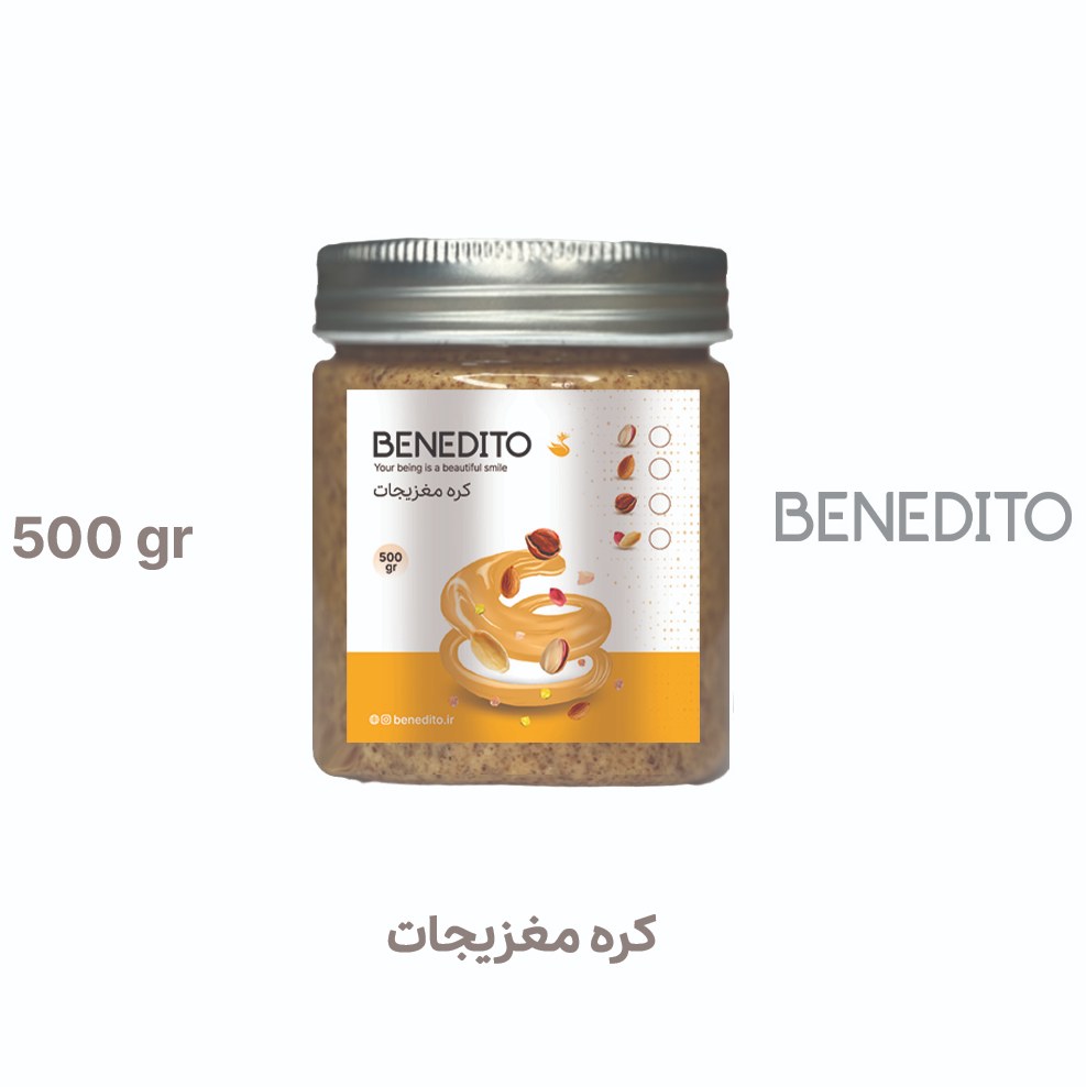 کره فندق  450گرمی