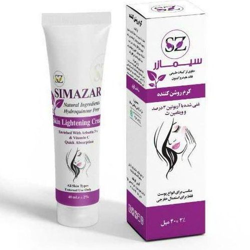 کرم روشن کننده پوست سیمازر اگزما ضد لک