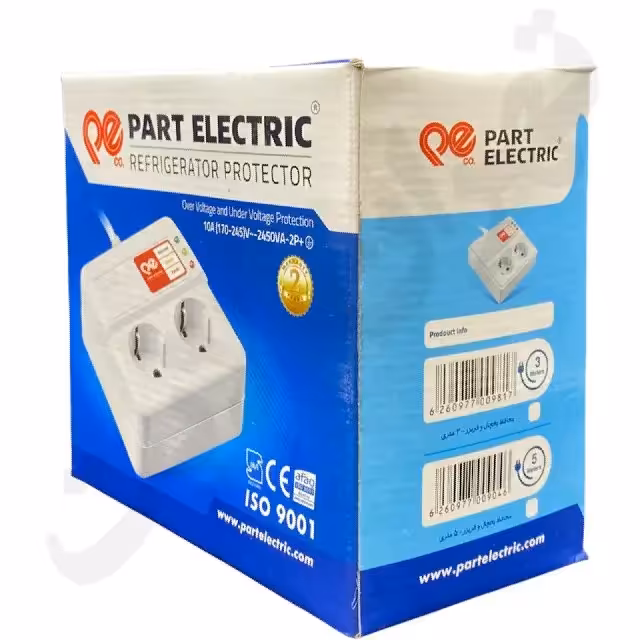 محافظ یخچالی دو خونه پارت الکتریک با سیم پنج متری 