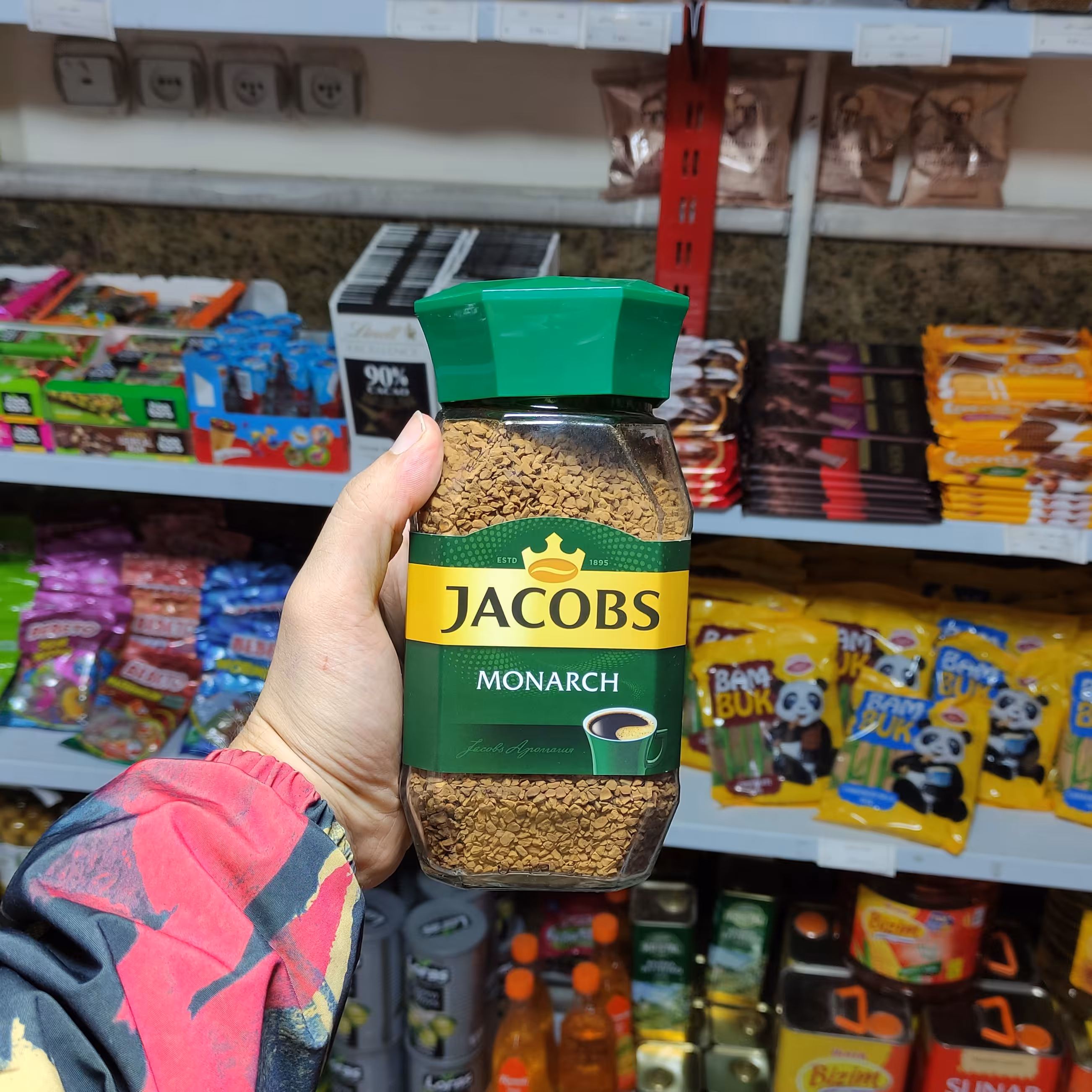 قهوه فوری جاکوبز مونارچ  200 گرمی اصل محصول کشور روسیه