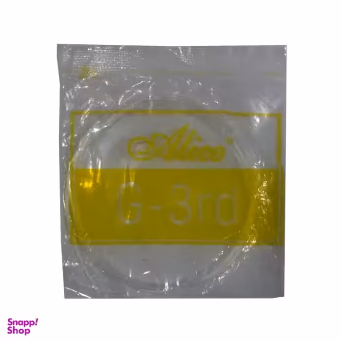 سیم سوم گیتار آلیس کد 106