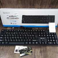 کیبرد وریتی Verity V-KB6122 رنگ مشکی نوع اتصال باسیم رابط usb