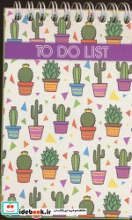 کتاب دفترچه یادداشت لیست کارهای من TO DO LIST،کد 0901 ، سیمی | ایده بوک