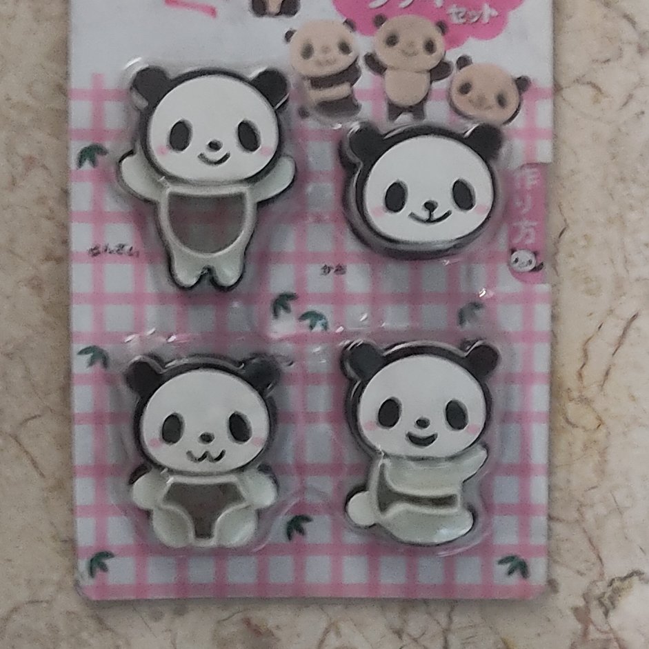 کاتر بیسکوییت خرسی