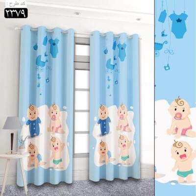 پرده تصویری طرح نوشان- پسر