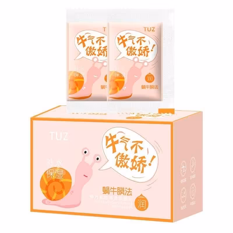 ماسک ساشه ای و لایه بردار حلزون اورجینال