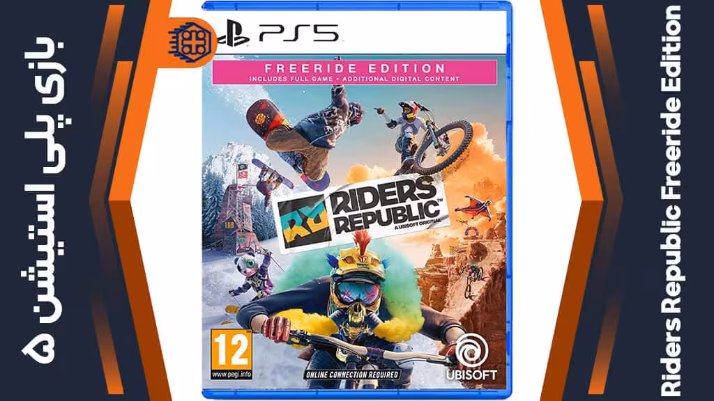 دیسک بازی Riders Republic – مخصوص PS5