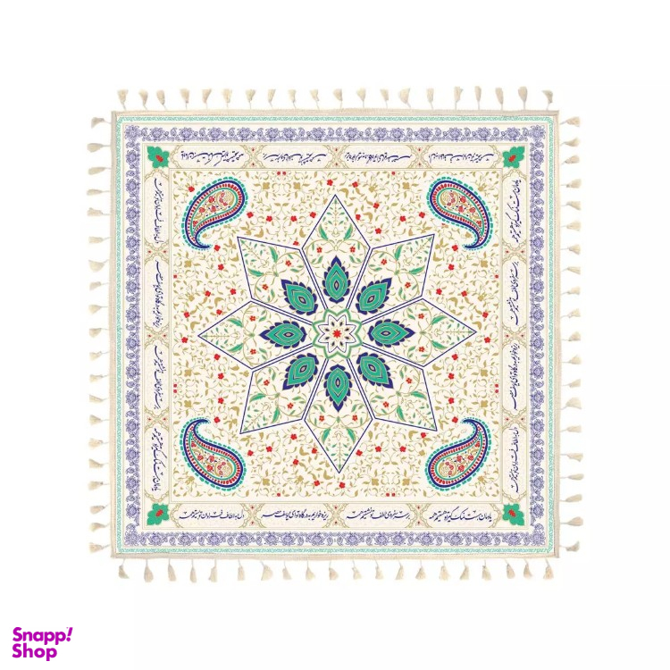 سفره 4 نفره خدمتگزاران مدل سپاس فارسی سایز 120×120 سانتی متر