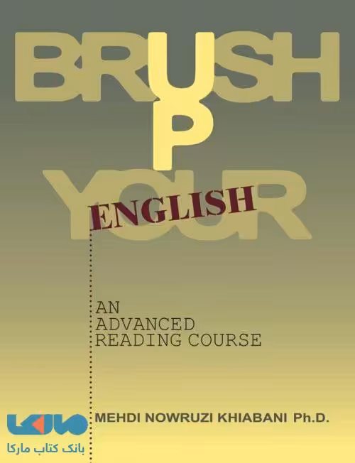 Brush up your English نشر نی