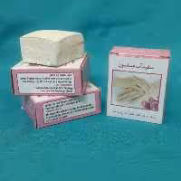 صابون سفیدآب سنتی 2 عدد 