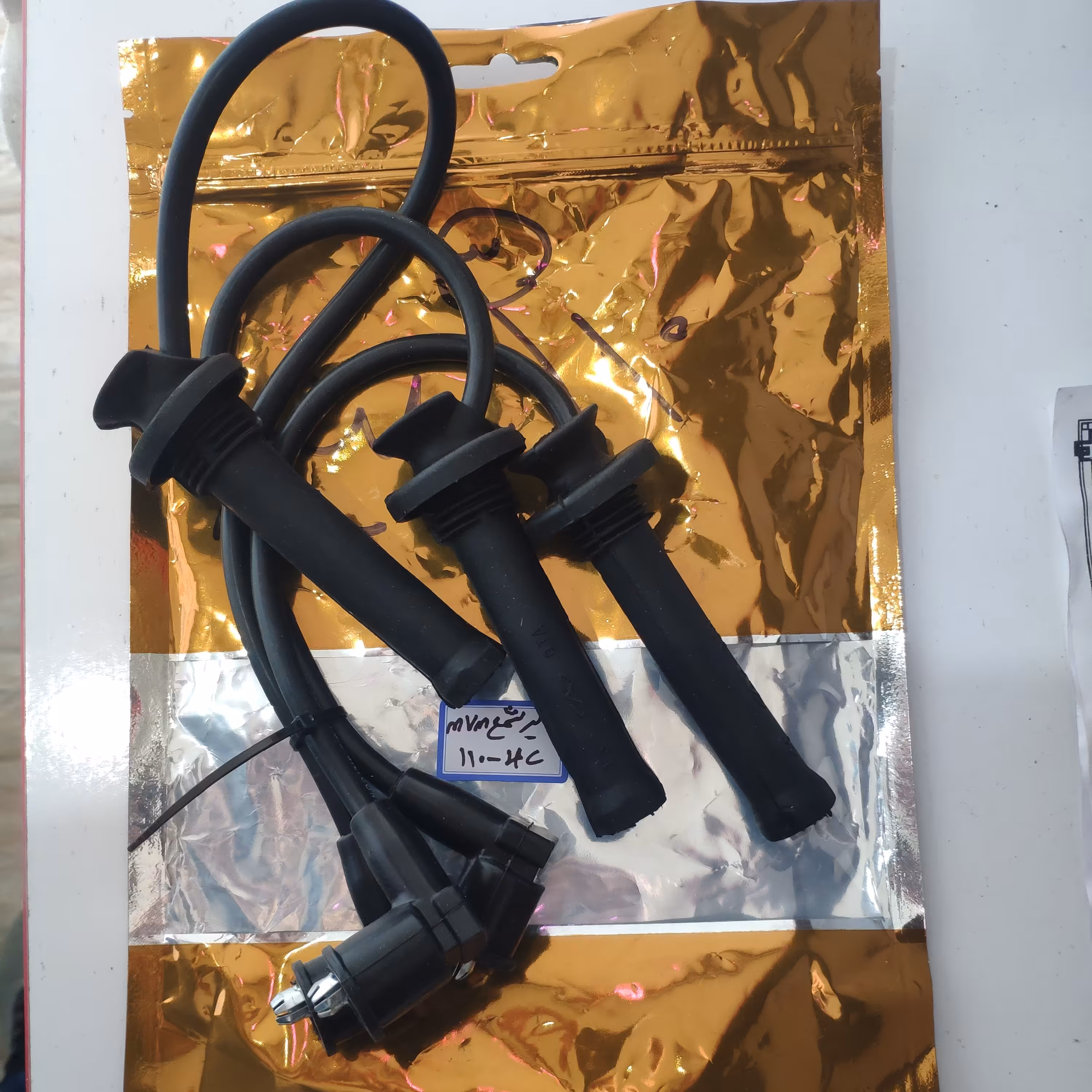 وایر شمع ام وی ام 110 سه سیلندر