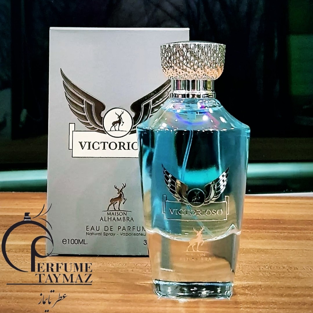 ادکلن اینوکتوس . از برند فوق العاده با کیفیت الحمبرا