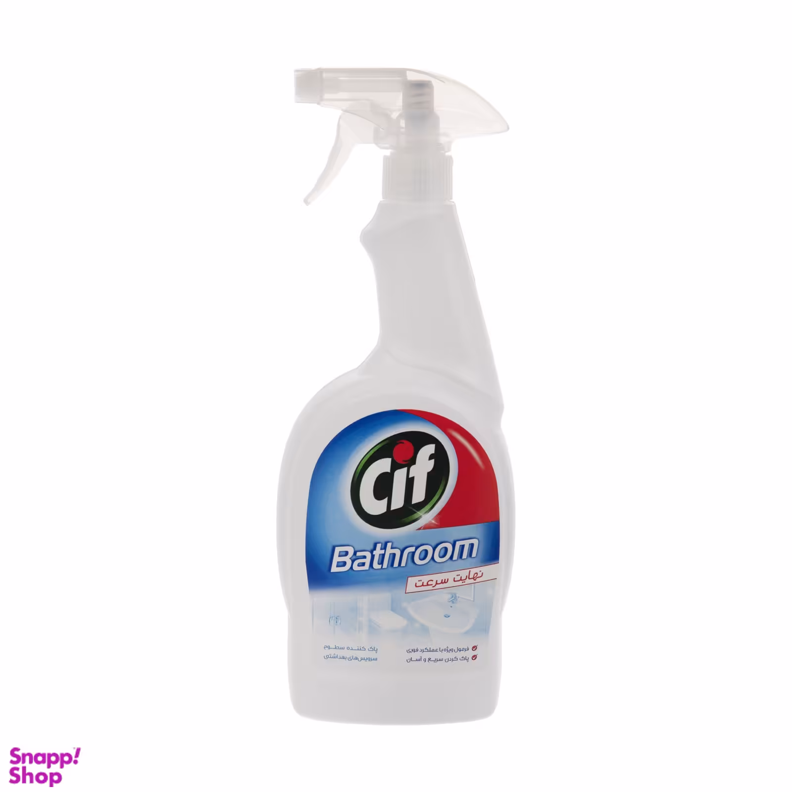 اسپری پاک کننده دستشویی سیف (Cif) مدل Essential حجم 500 میلی لیتر