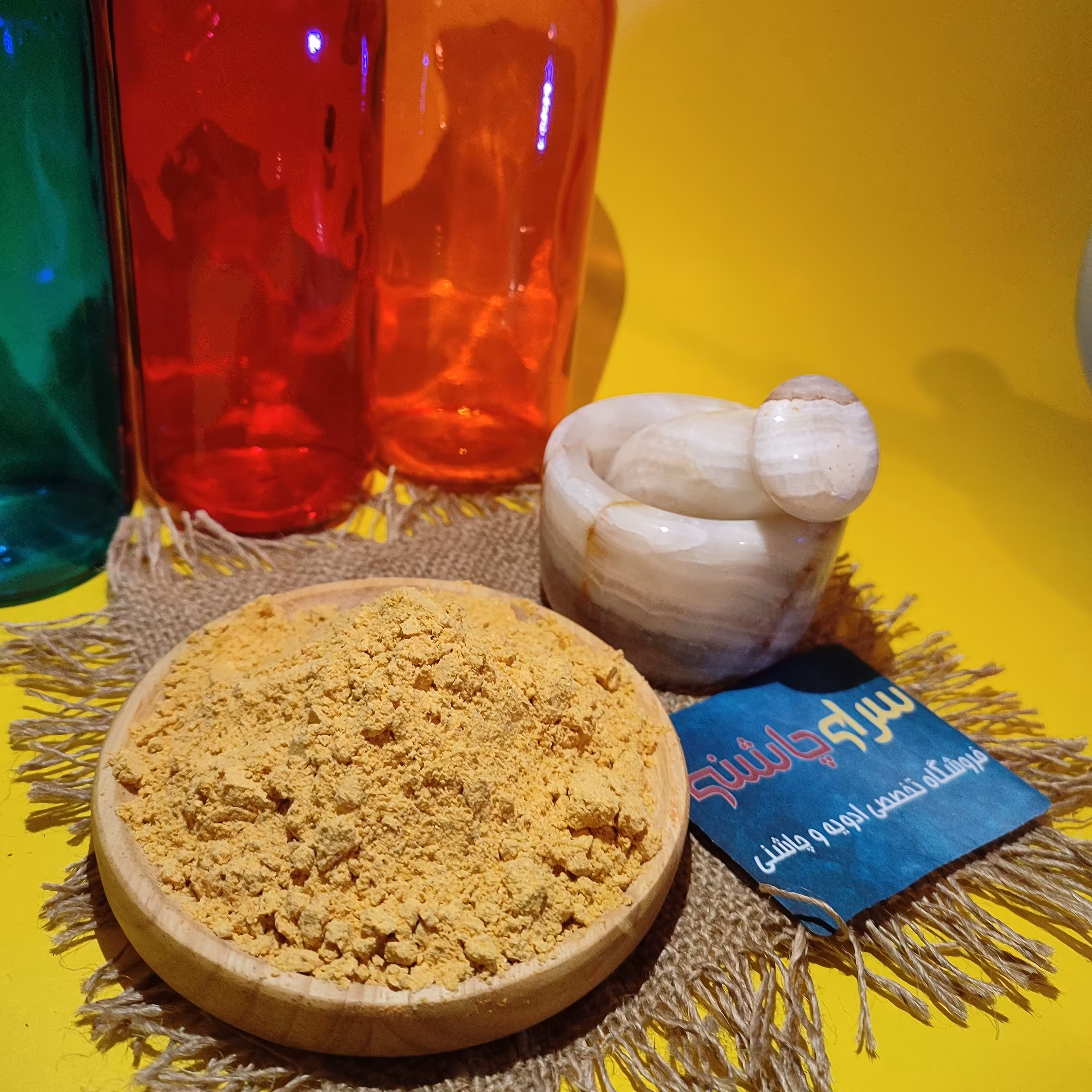 ادویه فلافل و سمبوسه (بسته 100 گرمی)