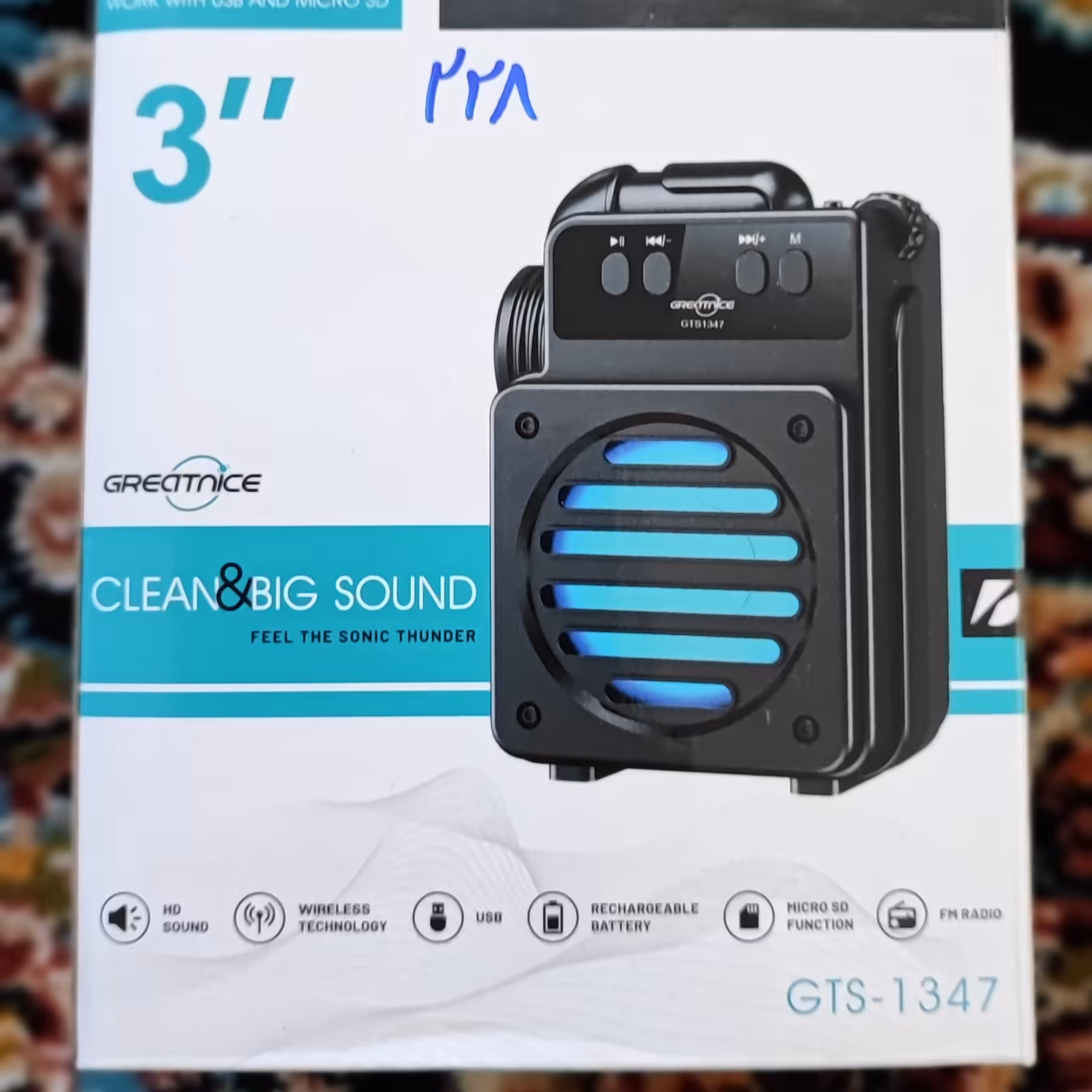 اسپیکر رقص نور دار با شارژ دهی بالا قیمت عالی