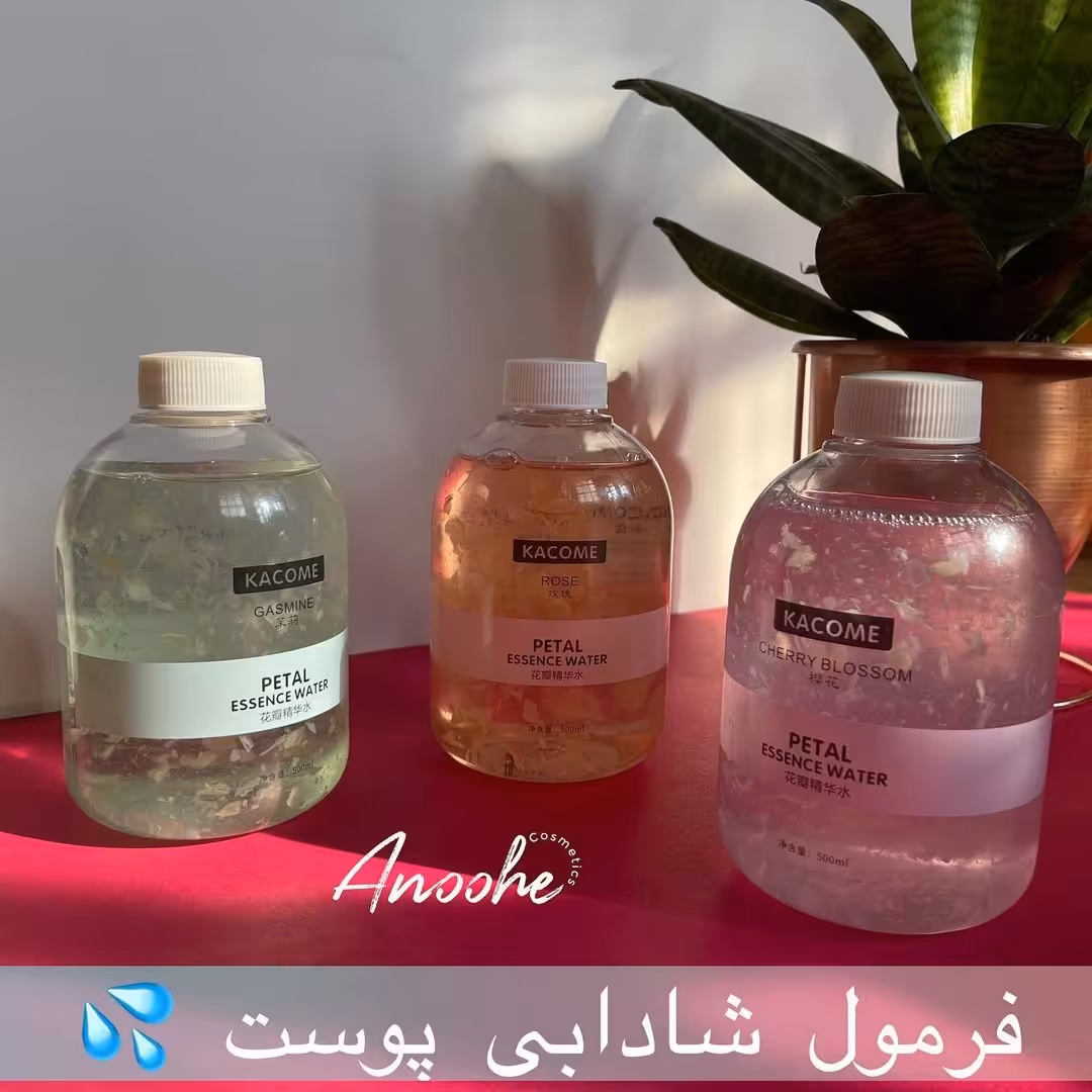 تونر (اسنس طبیعی گلبرگ)