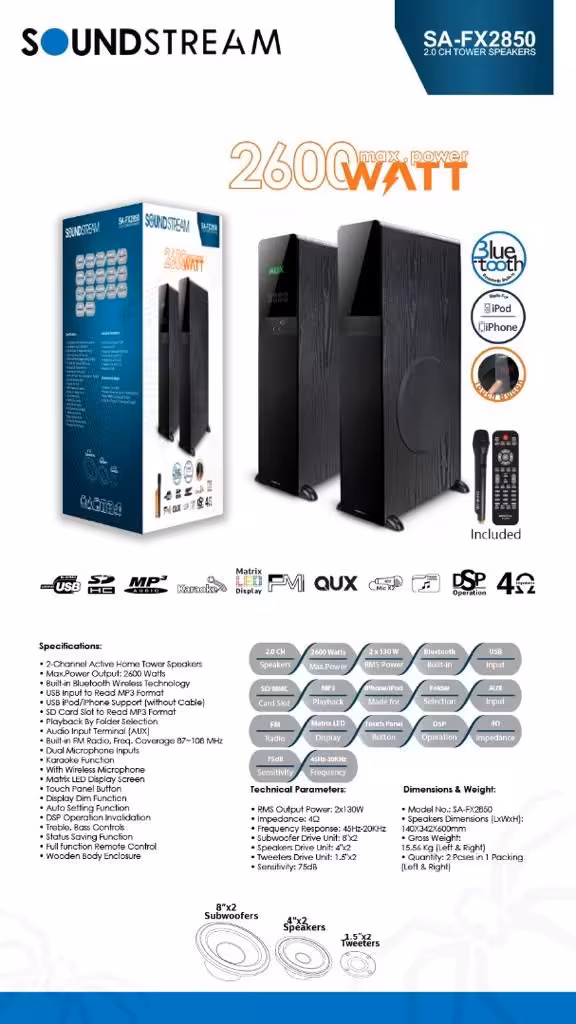 اسپیکر ساند استریم مدل SA-FX2850