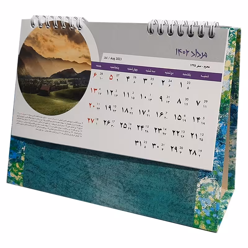 خرید تقویم رومیزی ایستاده سال 1402 مدل مثلثی طرح طبیعت یا ملل