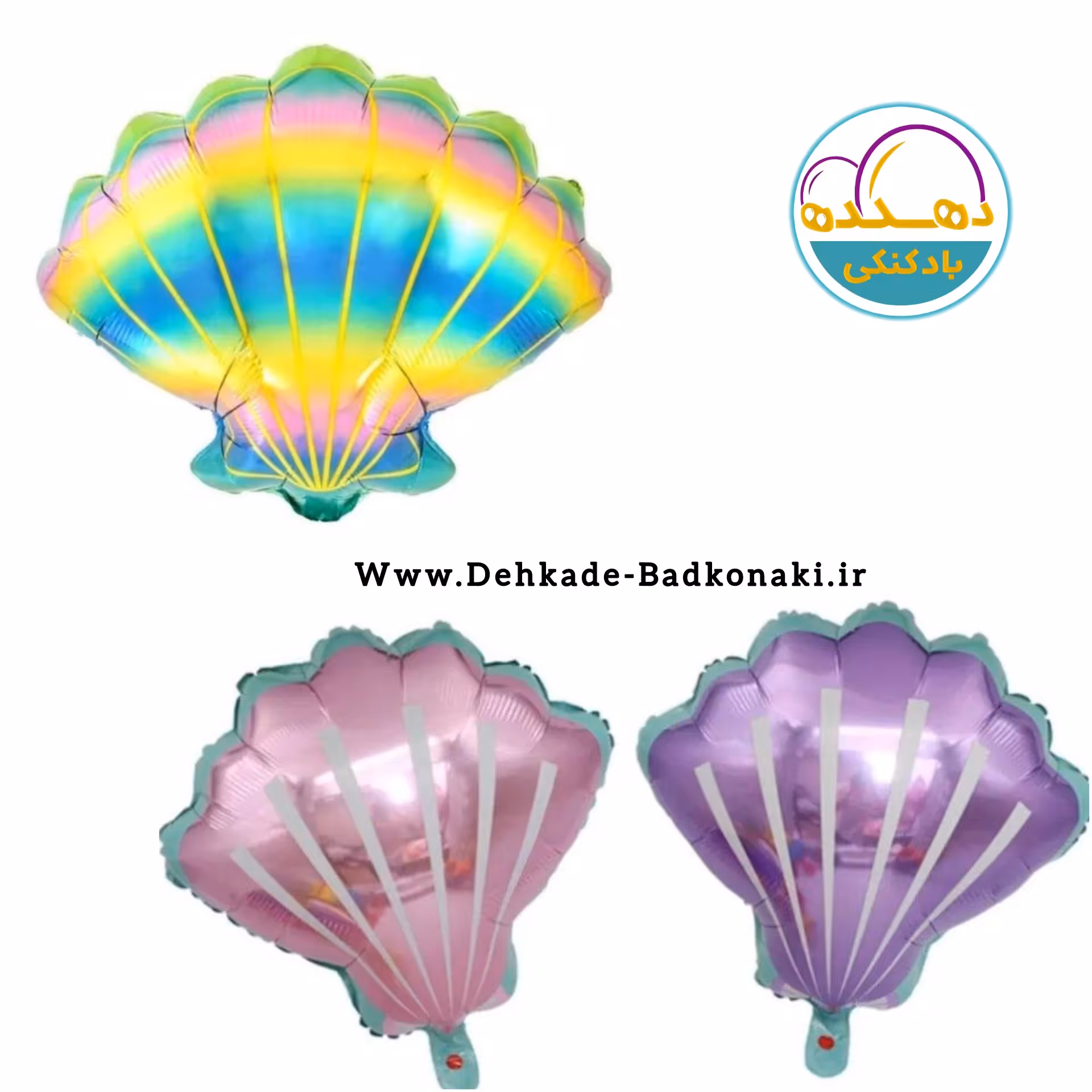 بادکنک فویلی صدف تکی 