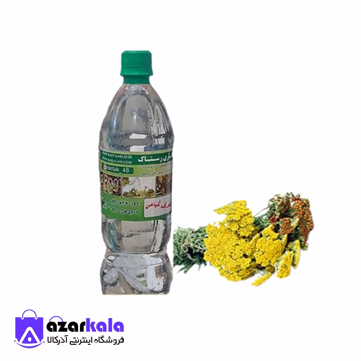 عرق بومادران (1 کیلویی)