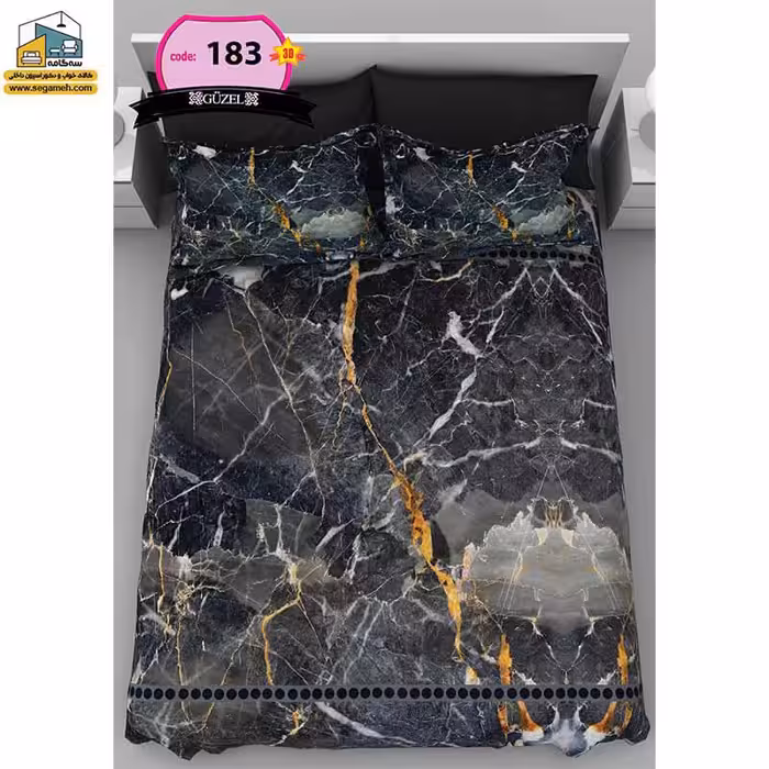 روتختی دونفره گوزل سه بعدی مدل RDG183