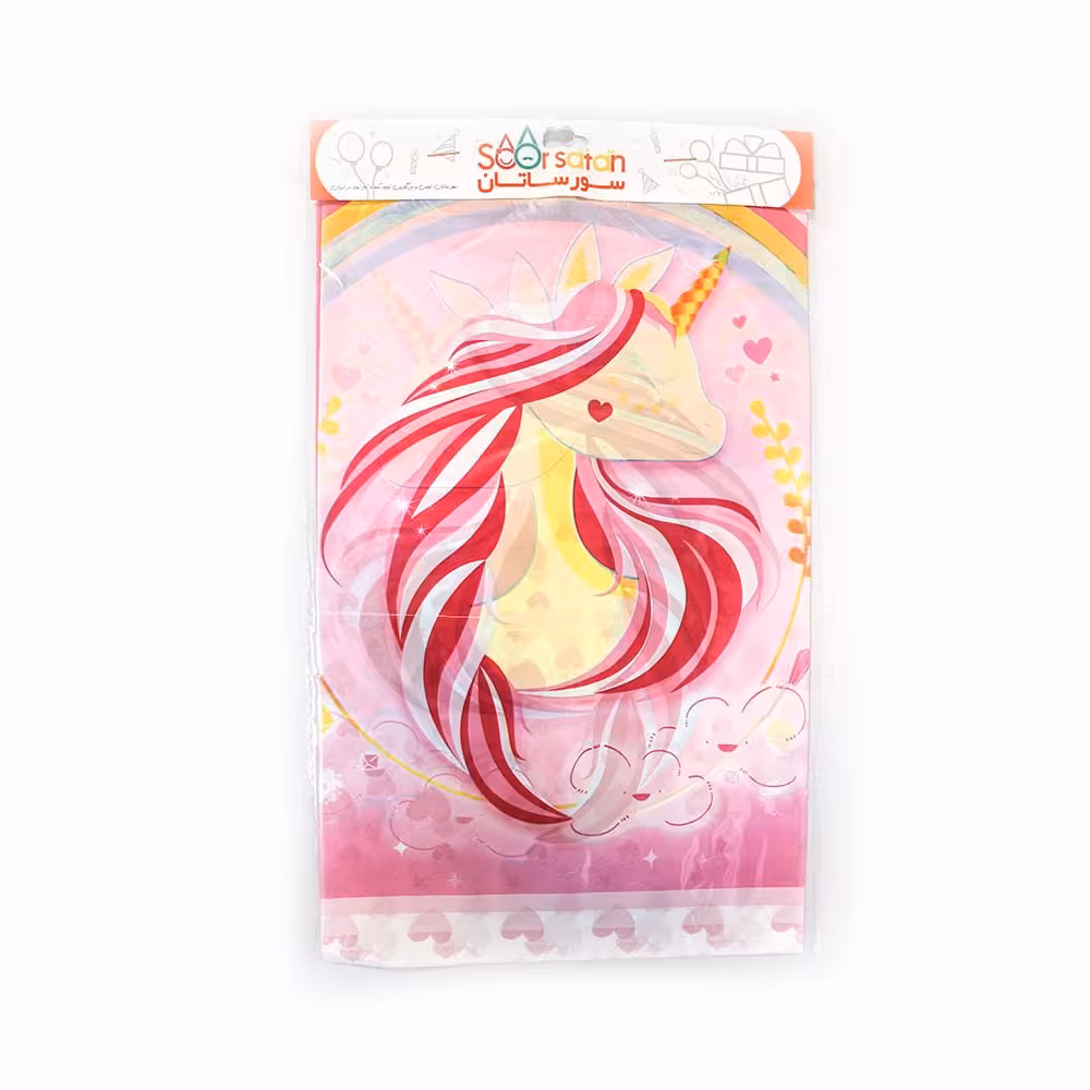 سفره اسب تک شاخ